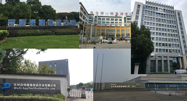 百盾信息