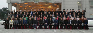 邁世機(jī)房監(jiān)控2020年年會(huì)現(xiàn)場(chǎng)