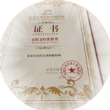 系統(tǒng)產(chǎn)品檢測(cè)