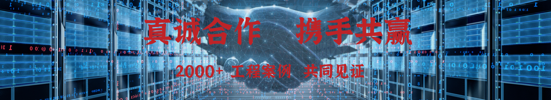 鋼鐵行業(yè)